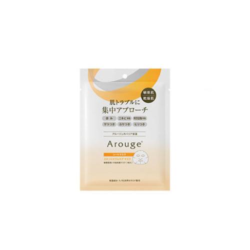 アルージェ スキントラブルケア マスク（1枚 25mL）