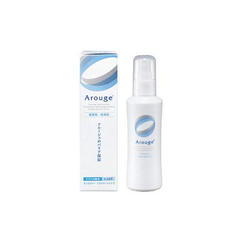 アルージェ モイスチャー ミストローションⅡ（しっとり）（220ｍL）