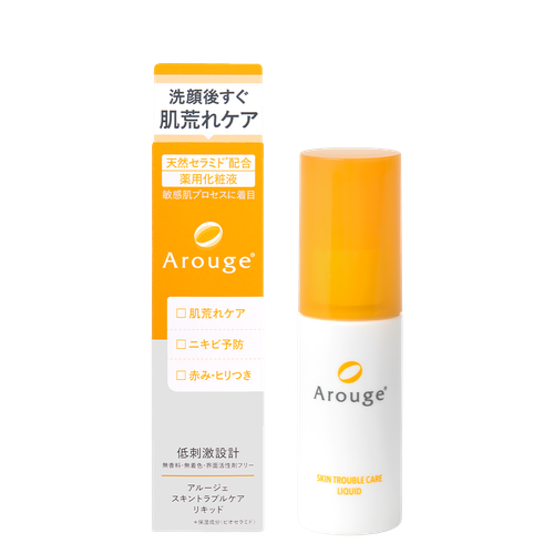 【新発売】 アルージェ スキントラブルケア リキッド(45mL)