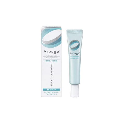 アルージェ トータルモイストセイバー アイゾーンクリーム（15ｇ）