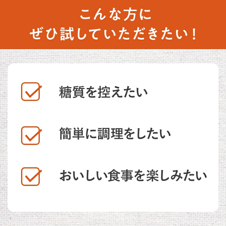 【17日 11:59まで30%OFF】無砂糖調味料8本セット
