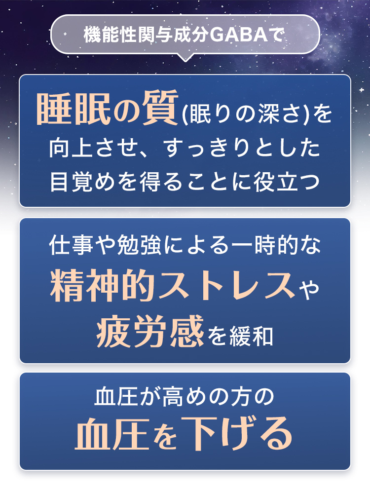 【THE [　] STORE用 限定企画】ビン1本