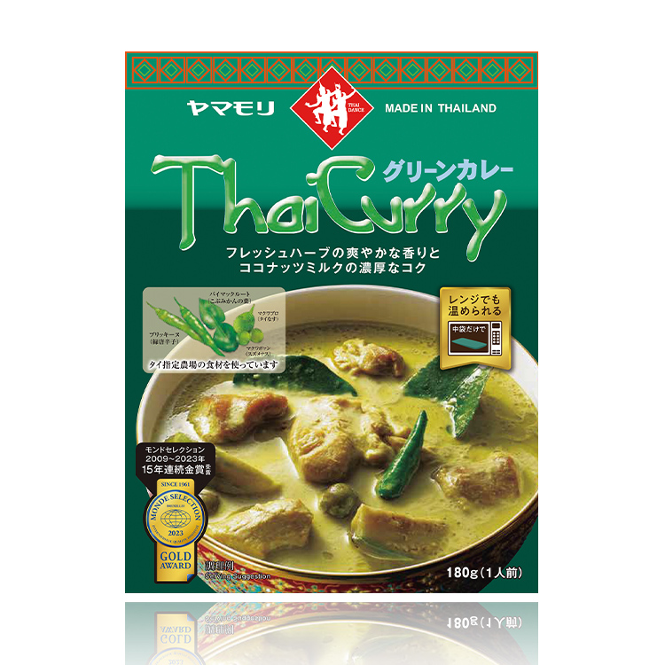 タイカレー　グリーン