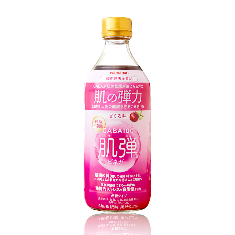 GABA100 肌弾ビネガー 500ml 1本