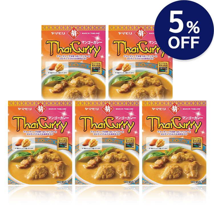 タイカレー　マンゴー　×5個 【5%OFF】