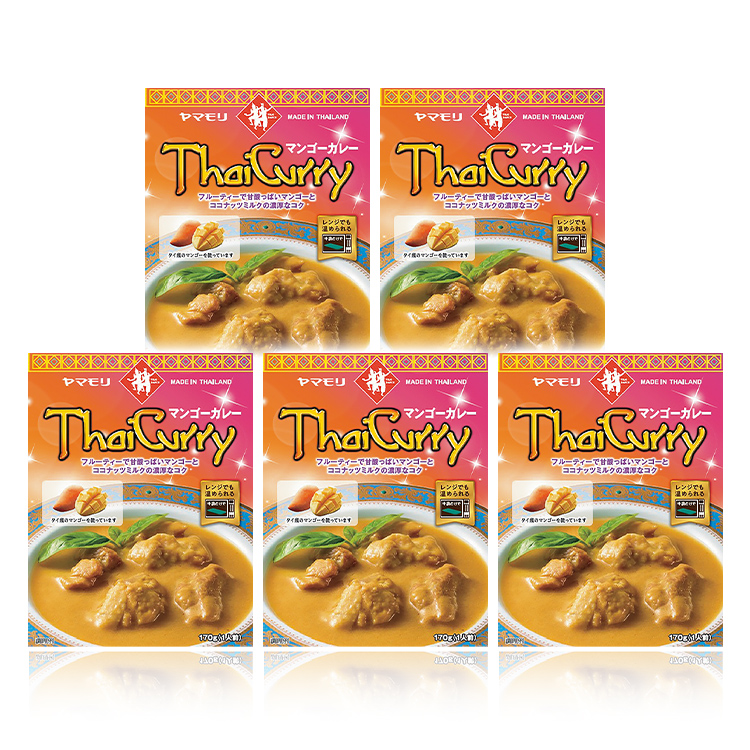 タイカレー　マンゴー　×5個