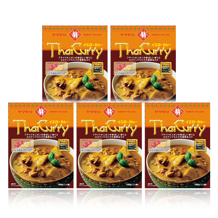 タイカレー　イエロー　×5個