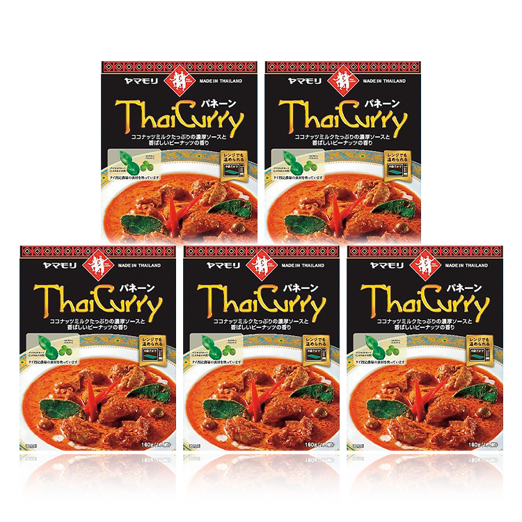 タイカレー　パネーン　×5個