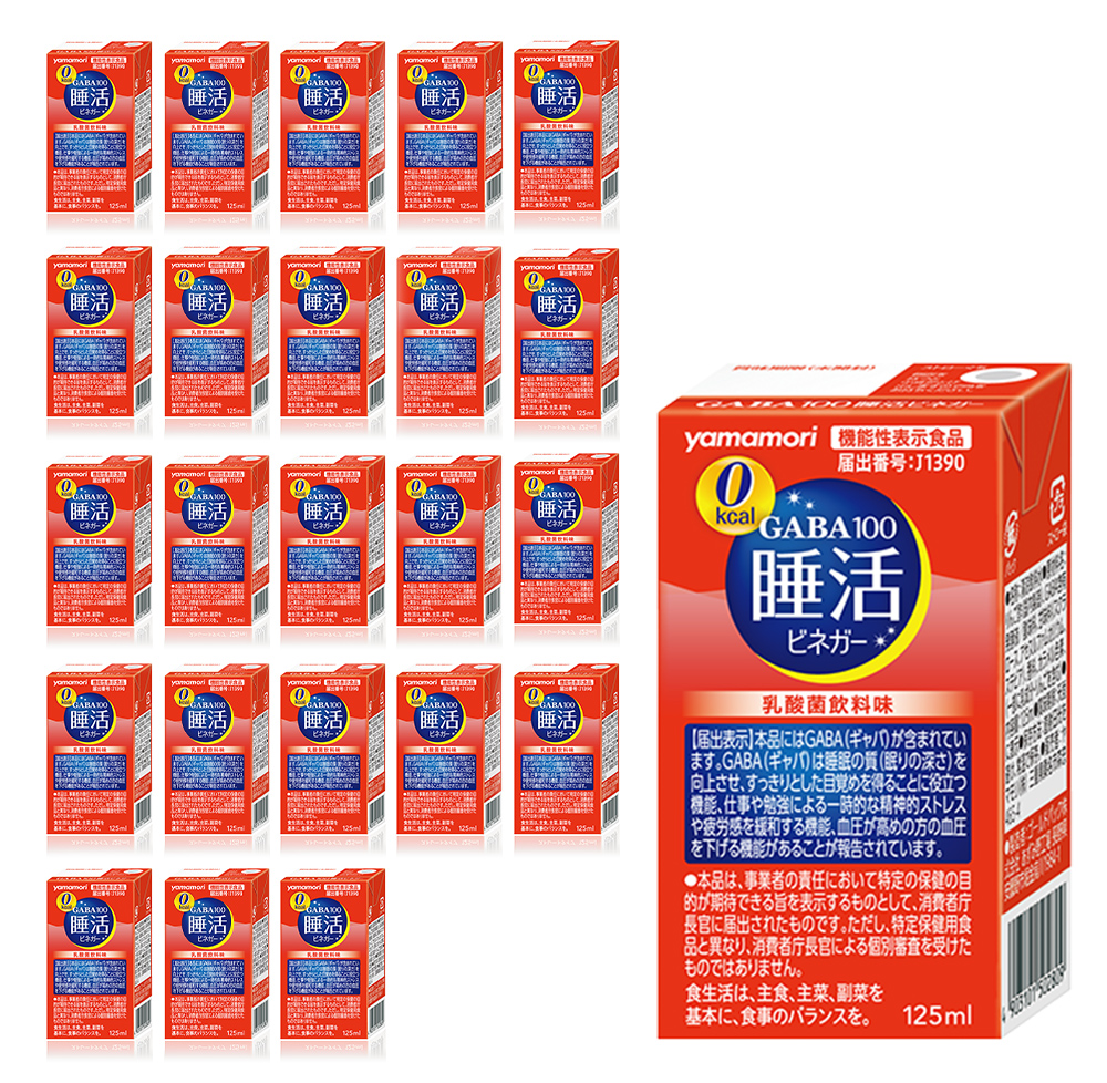 GABA100 睡活ビネガーストレート 24パック