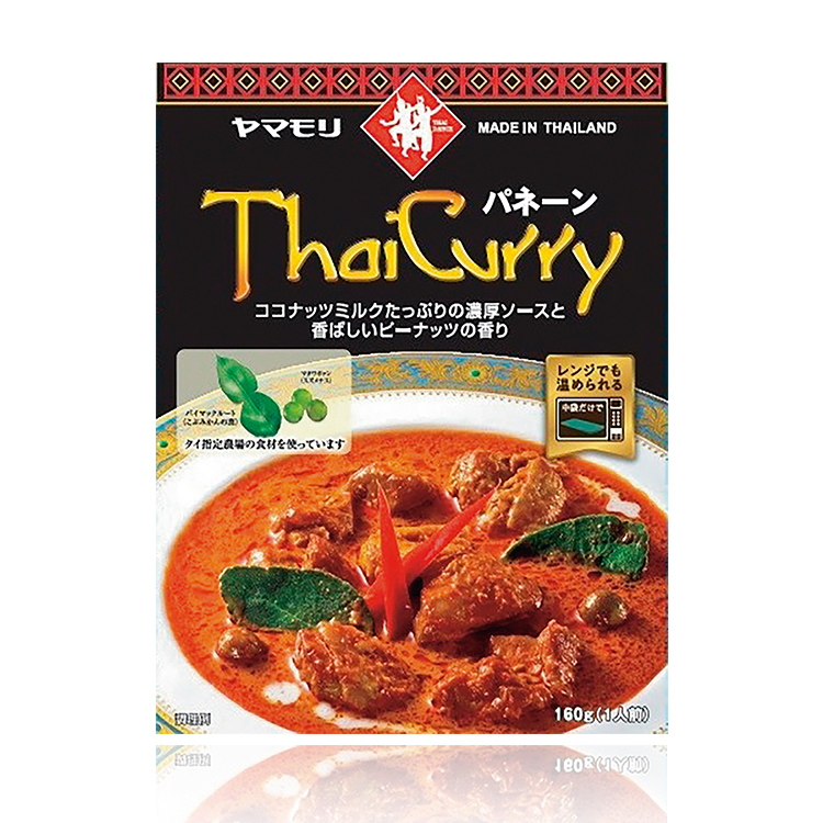 タイカレー　パネーン