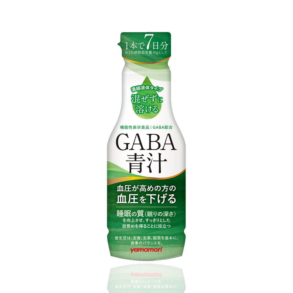 【新発売】GABA 青汁（1本）210g