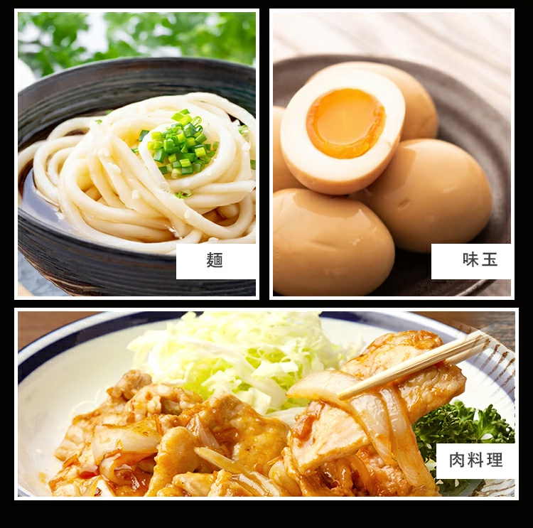 【17日 11:59まで30%OFF】無砂糖調味料8本セット