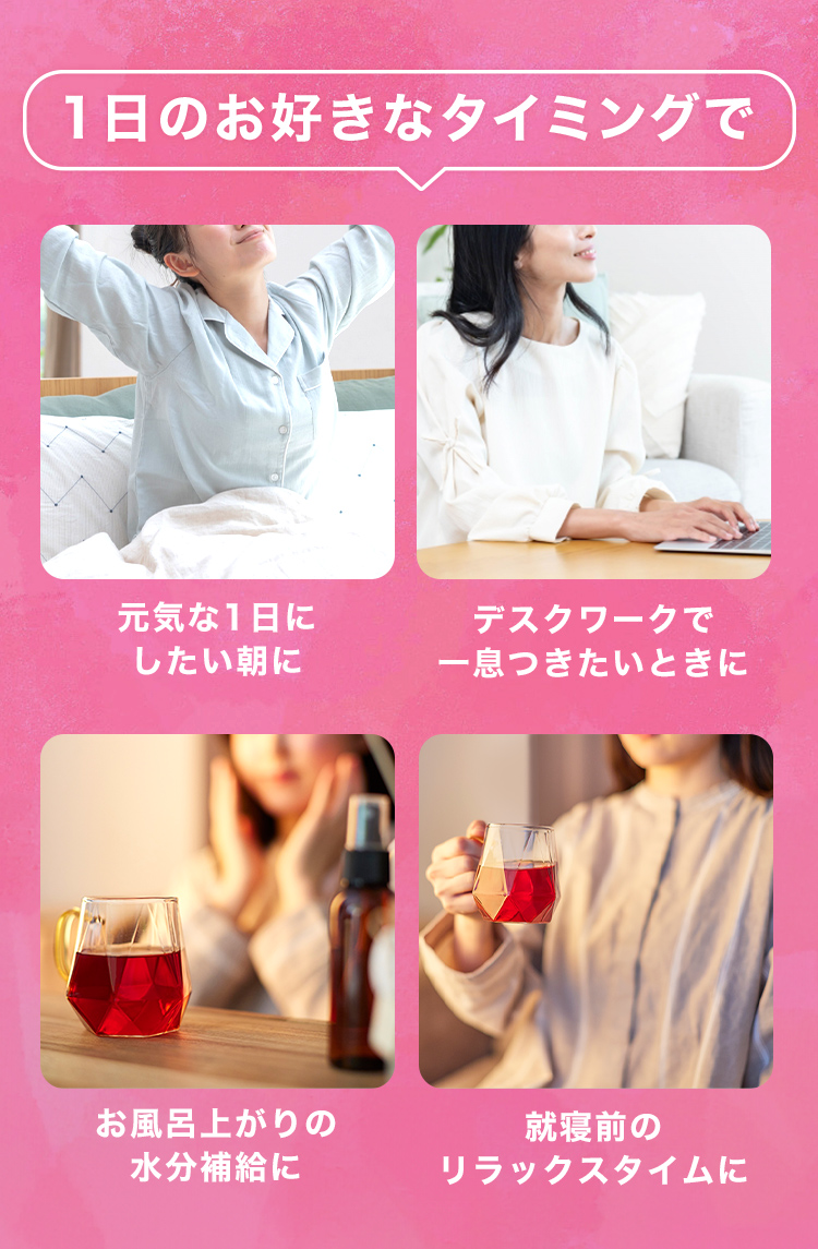 【福利厚生会員さま限定】GABA100 肌弾ビネガー 500ml 6本セット