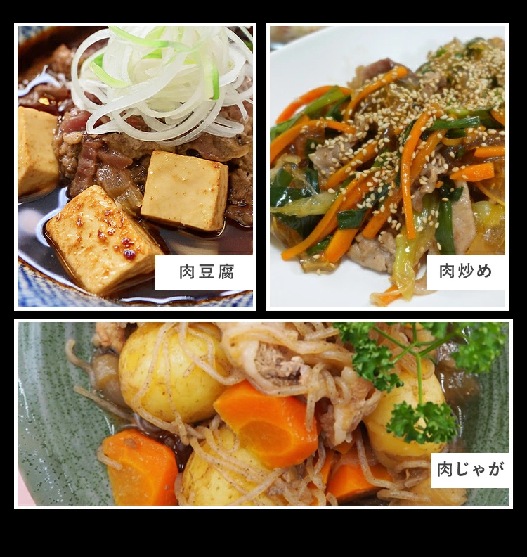 【17日 11:59まで30%OFF】無砂糖調味料8本セット