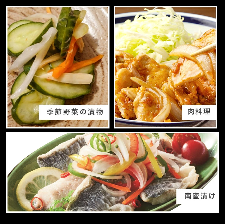 【17日 11:59まで30%OFF】無砂糖調味料8本セット