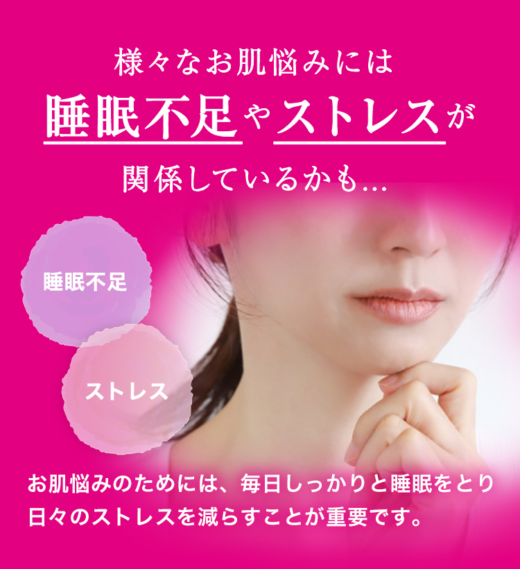 GABA100 肌弾ビネガー 500ml 6本セット