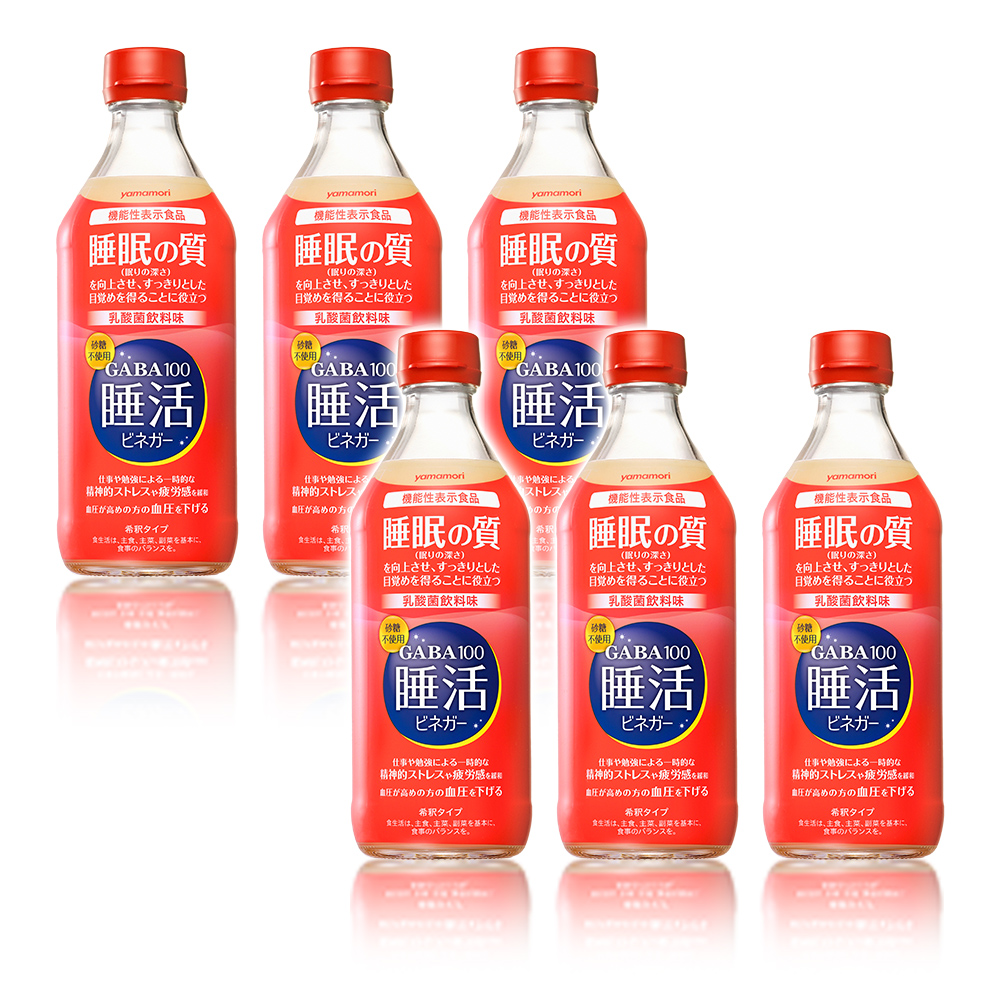 【希釈】GABA100 睡活ビネガー ビン６本