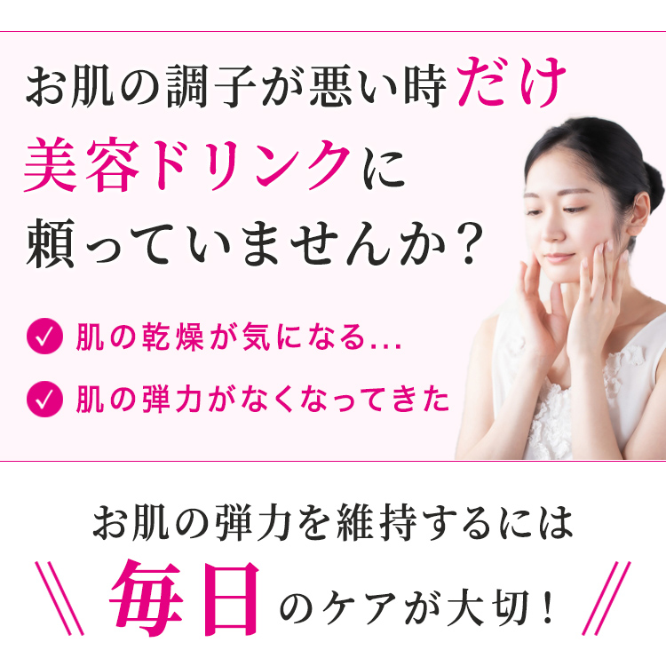 GABA100 肌弾ビネガー 500ml 6本セット