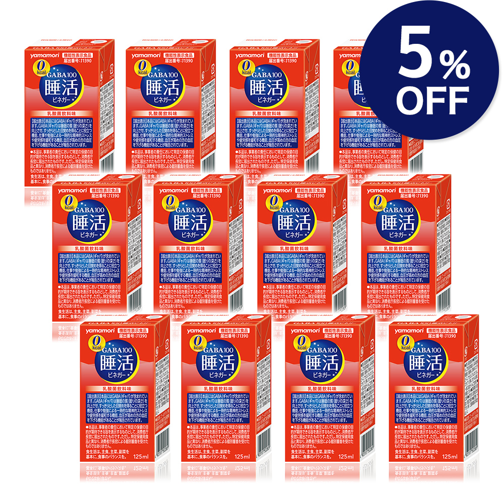 GABA100 睡活ビネガーストレート 12パック