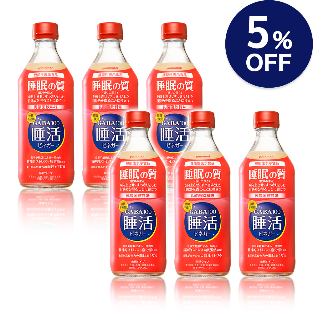 【希釈】GABA100 睡活ビネガー ビン６本 【5%OFF】