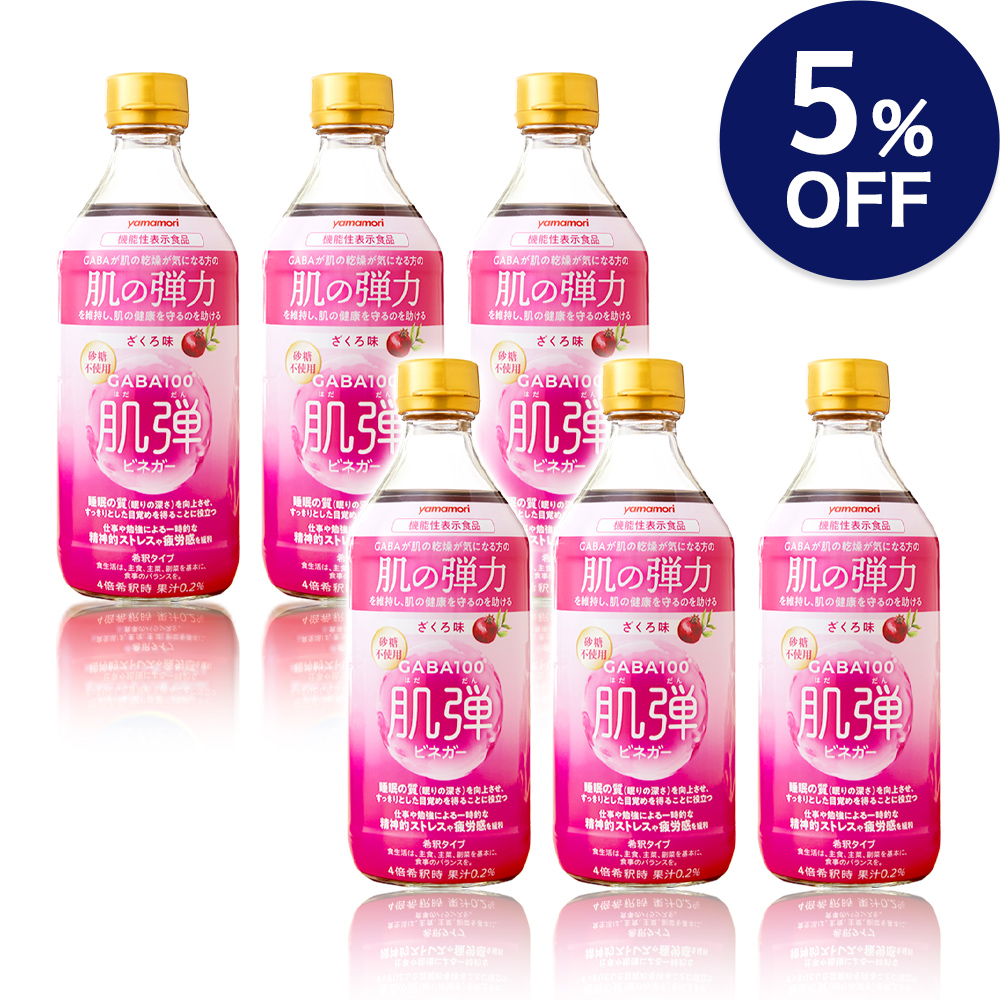 GABA100 肌弾ビネガー 500ml 6本セット