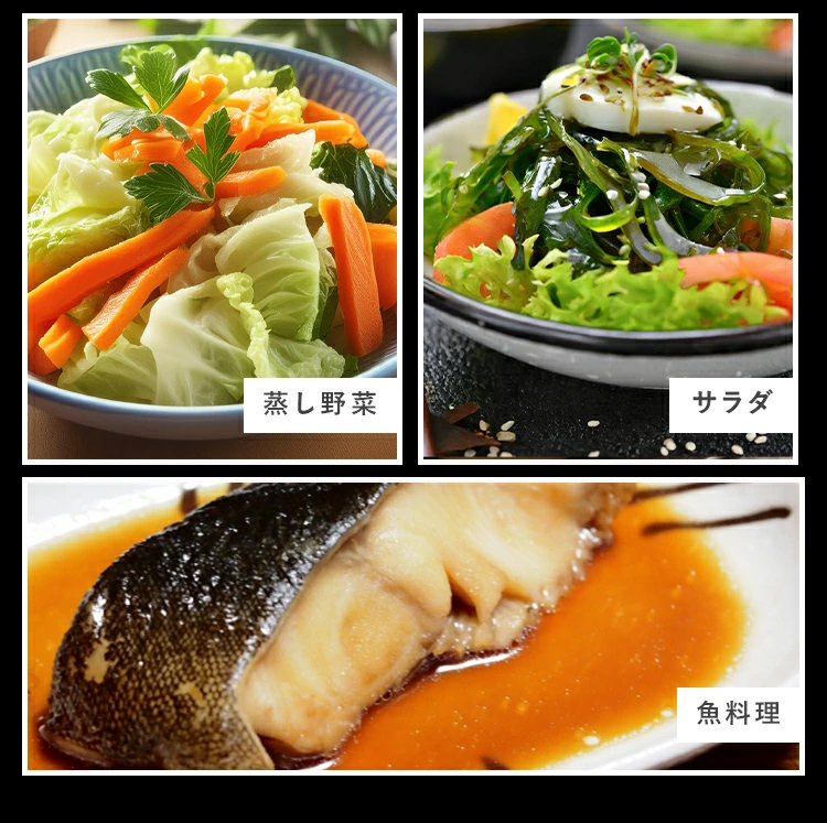 【17日 11:59まで30%OFF】無砂糖調味料8本セット