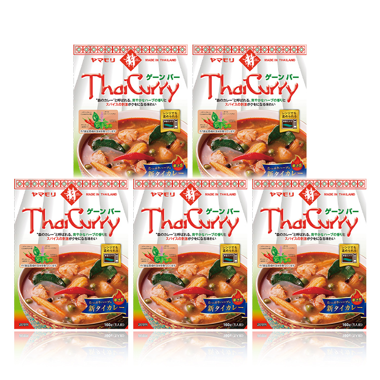 タイカレー　ゲーンパー　×5個