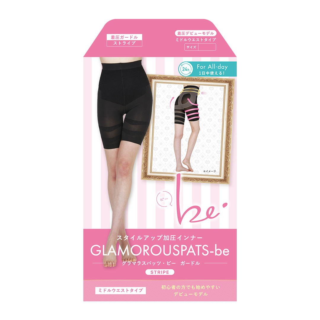 GLAMOROUSPATS‐be ストライプ ガードル｜グラマラスシリーズ公式サイト