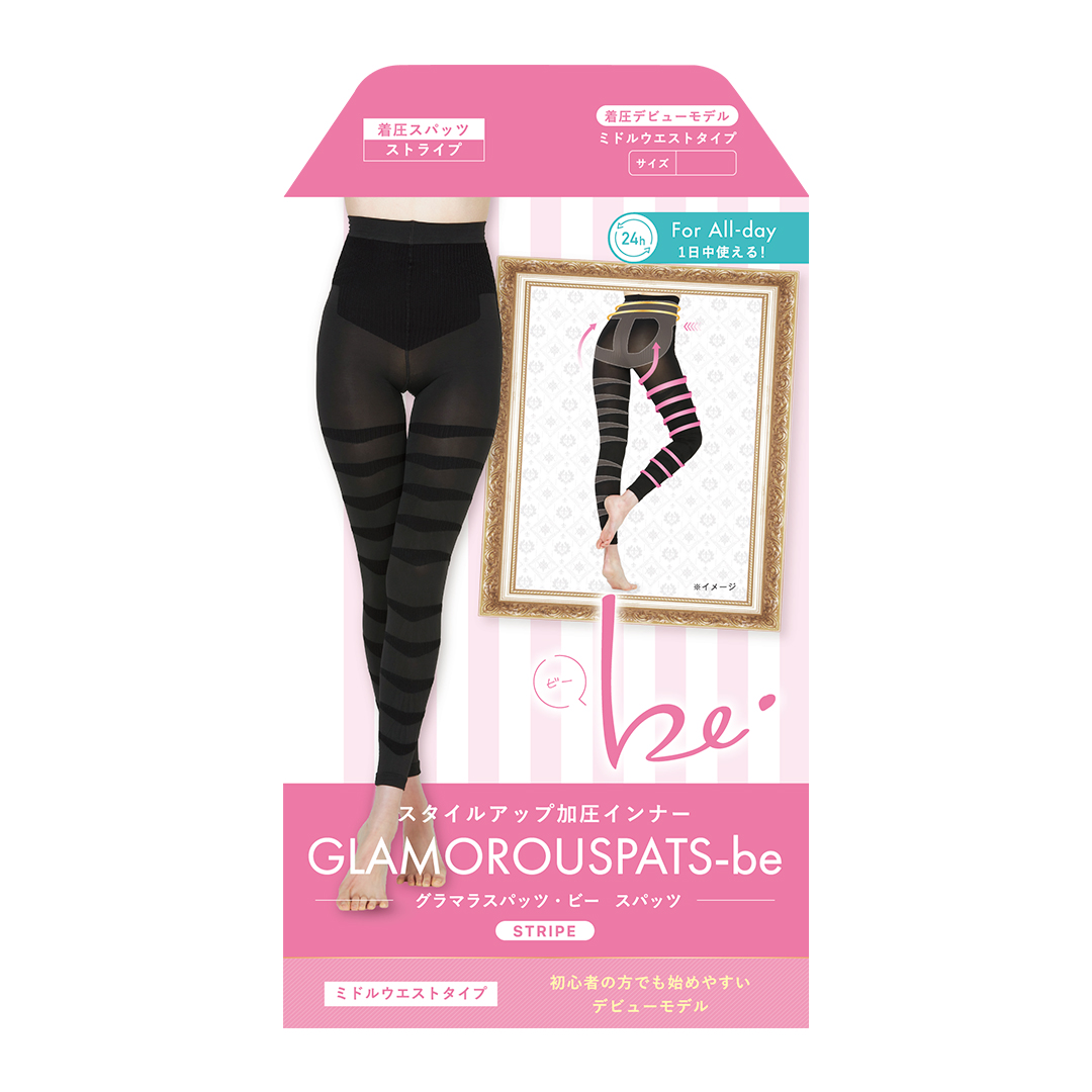 GLAMOROUSPATS｜グラマラスシリーズ公式サイト | YB-LAB.