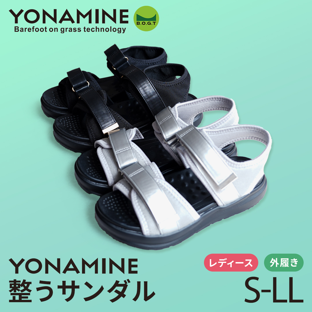 【レディース】YONAMINE 整うサンダル2026
