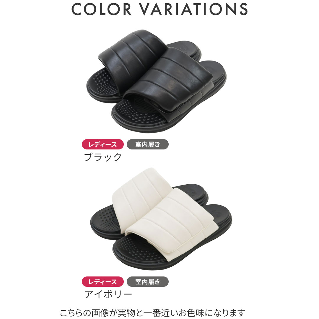 YONAMINE整うストレッチフィットシューズ