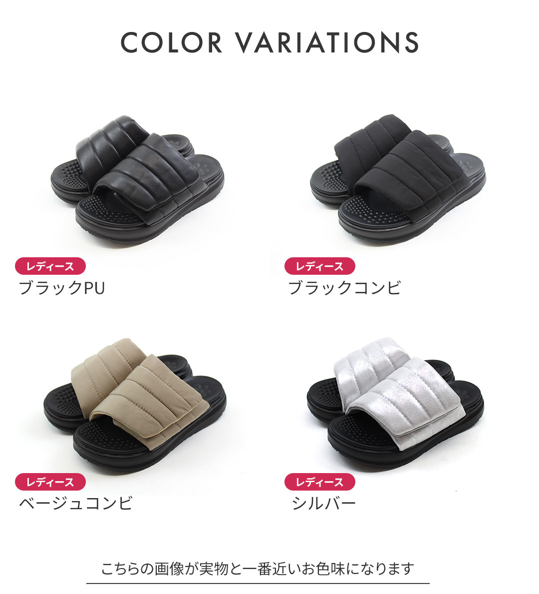 YONAMINE整うルームシューズ（レディース）