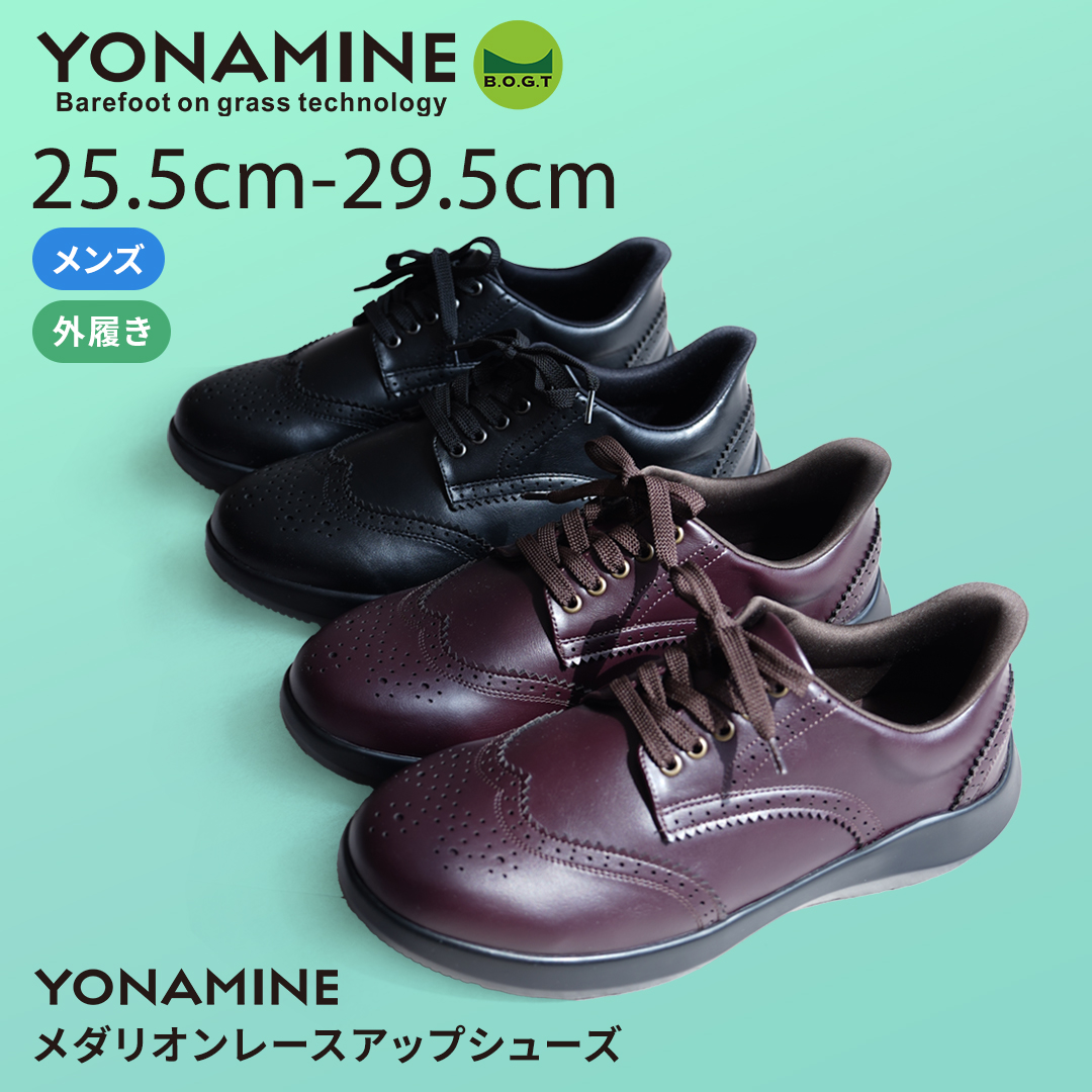 YONAMINEメダリオンレースアップシューズ
