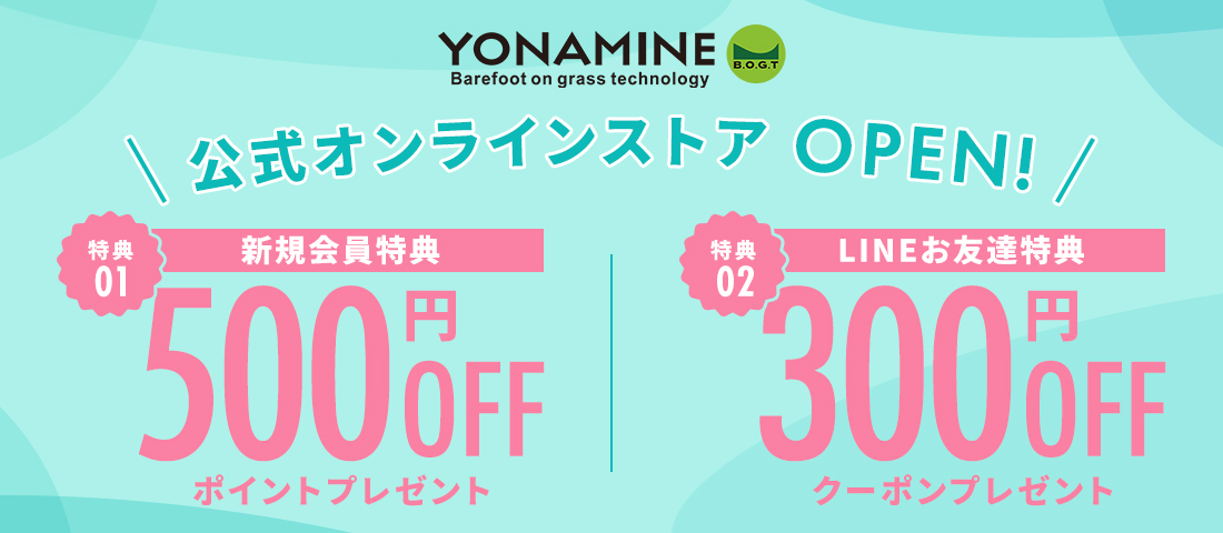 靴 YONAMINE B.O.G.T TOTONOU SANDAL YONAMINE TOTONOUサンダルシルバー/Lサイズ新品 - メルカリ