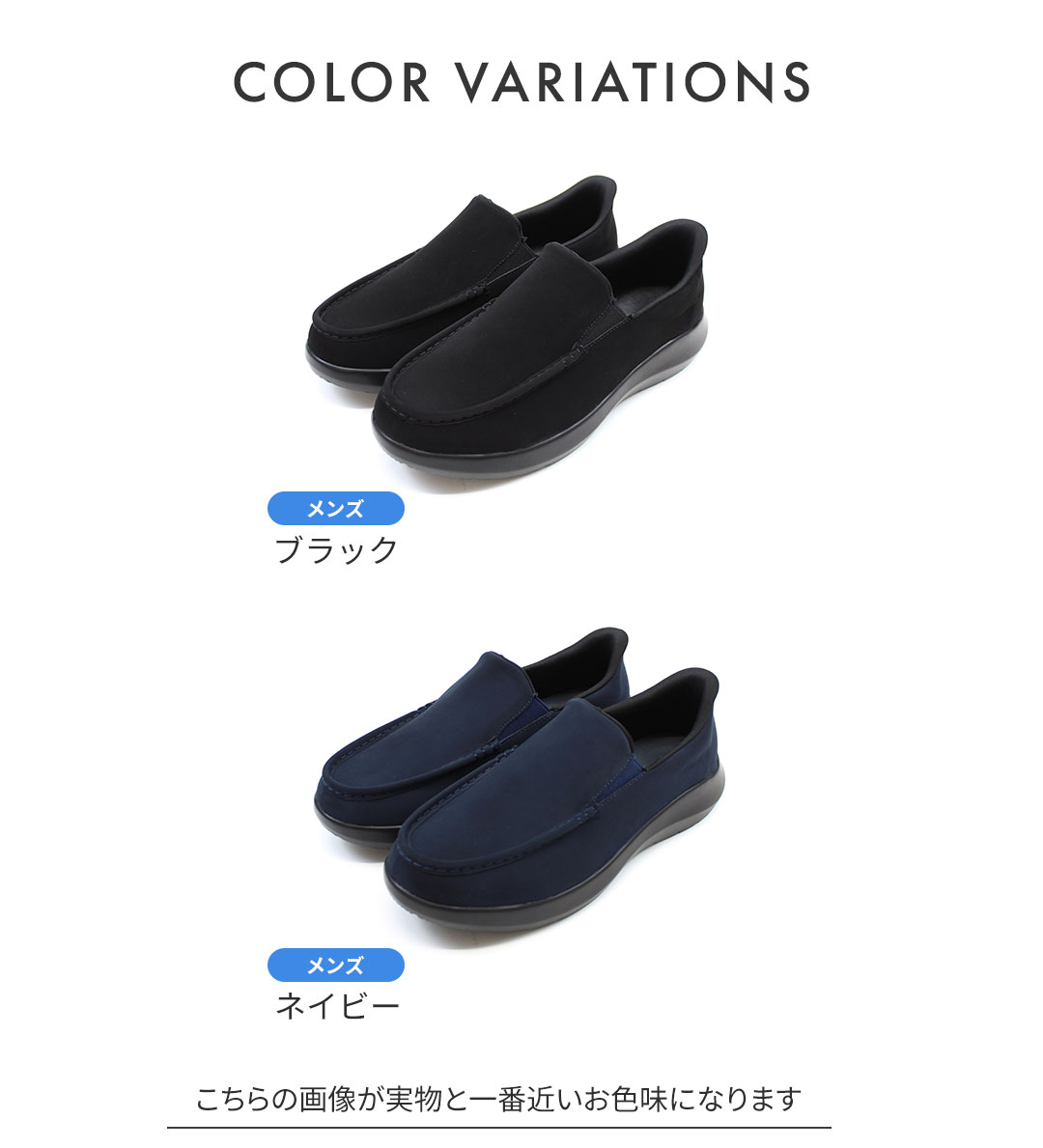 足元から骨格・背骨を整えるサンダル YONAMINEこだわりPOINT