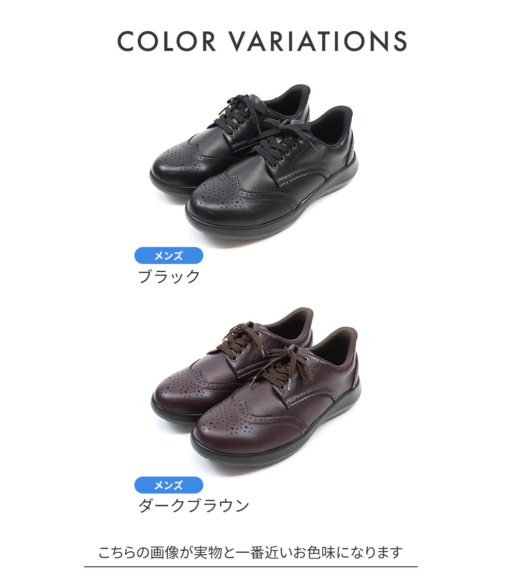足元から骨格・背骨を整えるサンダル YONAMINEこだわりPOINT