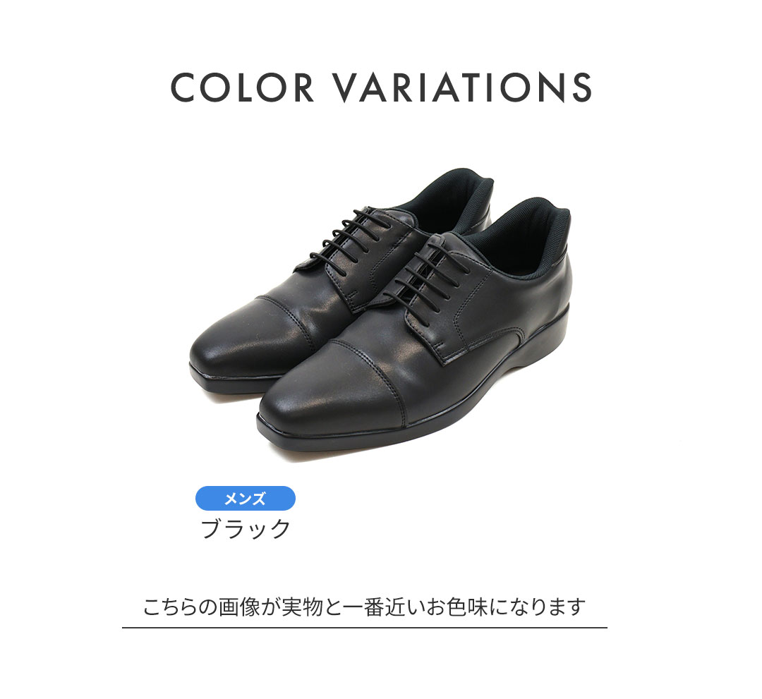 足元から骨格・背骨を整えるサンダル YONAMINEこだわりPOINT