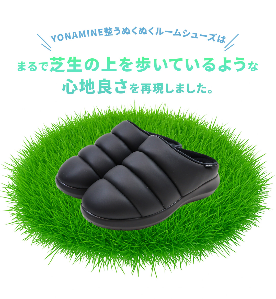 足元から骨格・背骨を整えるサンダル テレビショッピングで即完！1分に41足の販売実績