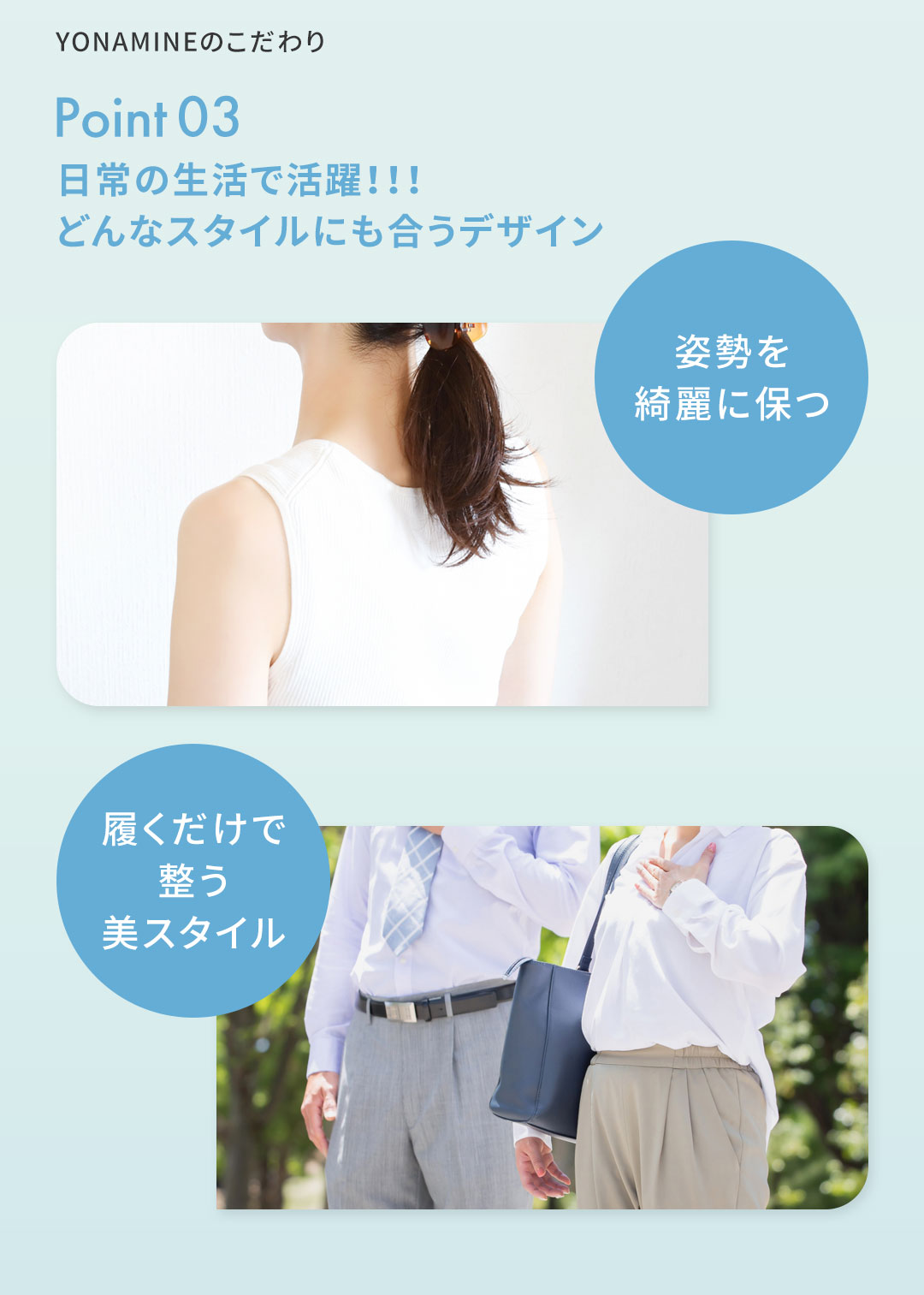 足元から骨格・背骨を整えるサンダル テレビショッピングで即完！1分に41足の販売実績