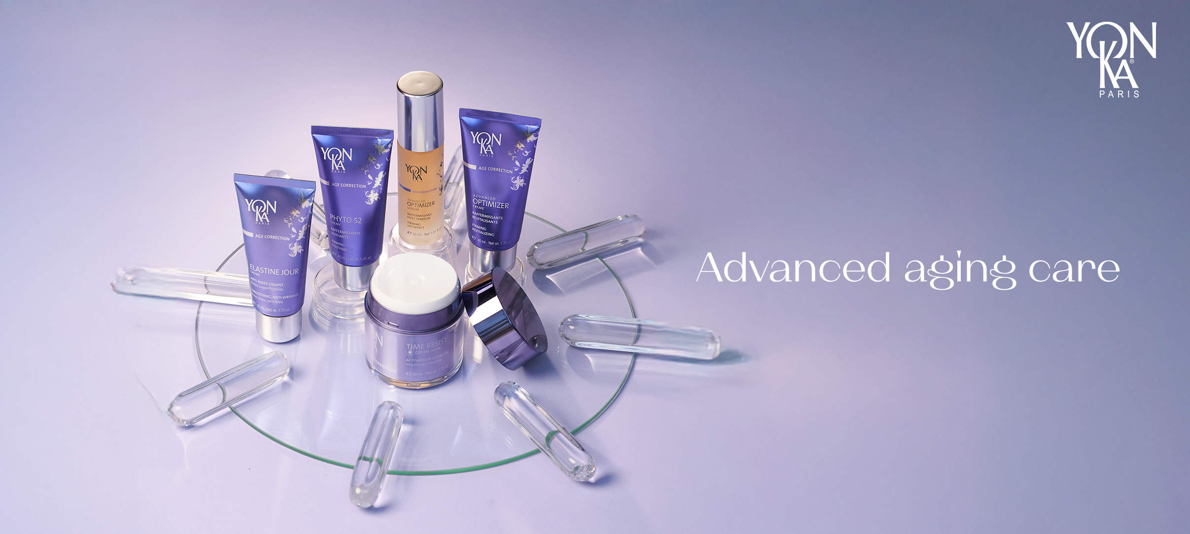 アドバンスエイジングケア