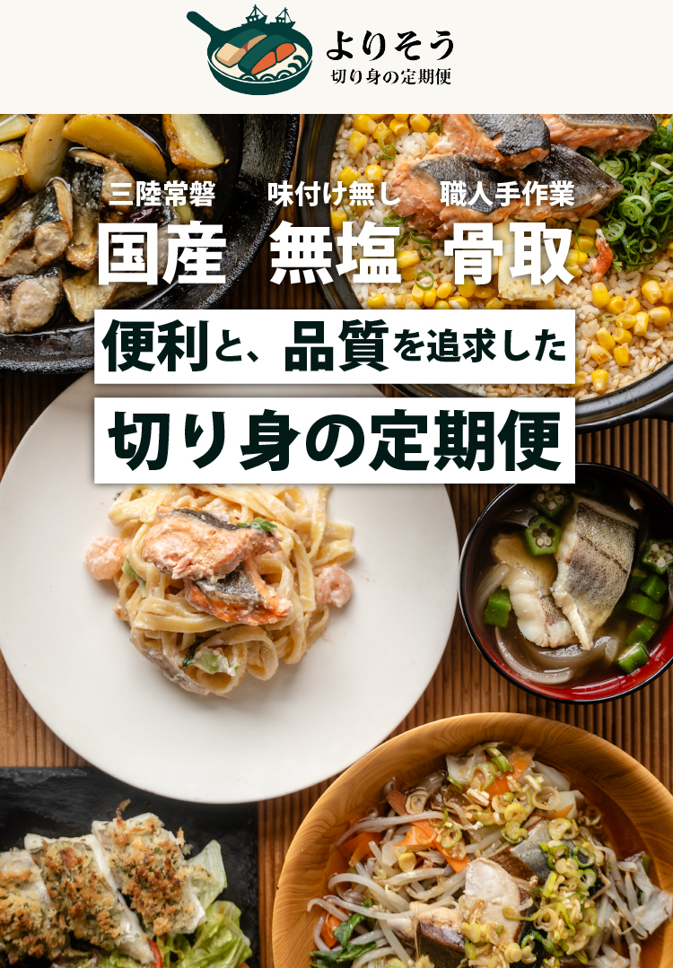 商品メイン画像1