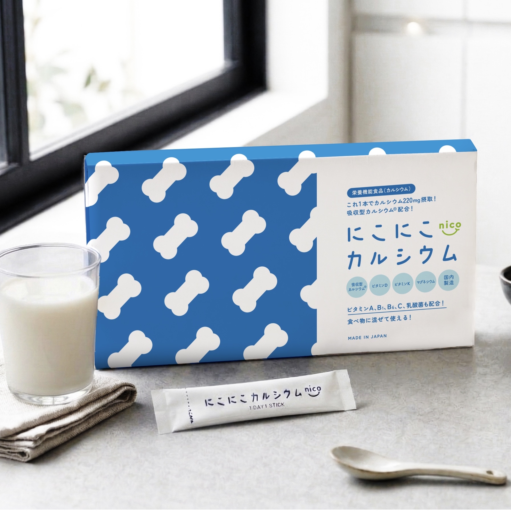 【単品】にこにこカルシウム