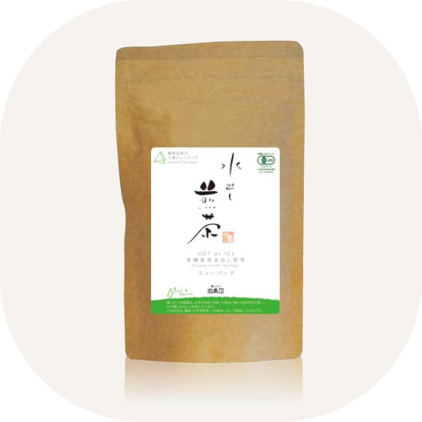 水出し煎茶(ティーバッグ)