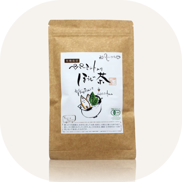 ペパーミントほうじ茶