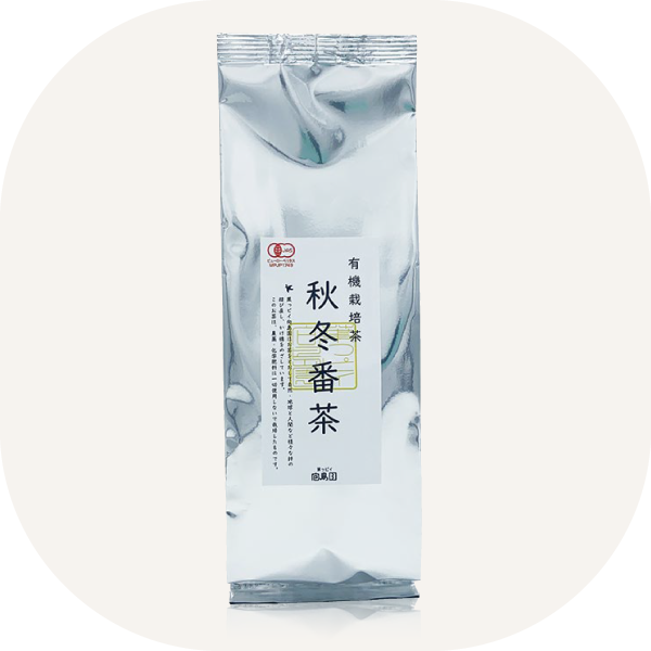 秋冬番茶【緑茶】