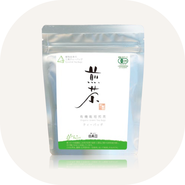 煎茶(ティーバッグ)
