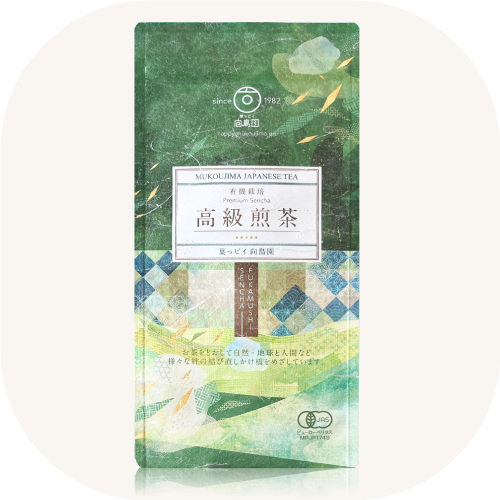 高級煎茶