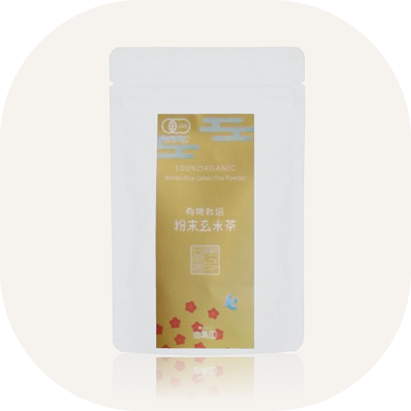 粉末玄米茶４０ｇ
