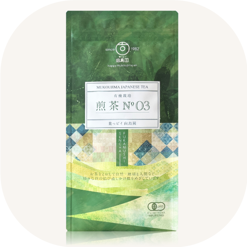煎茶No03
