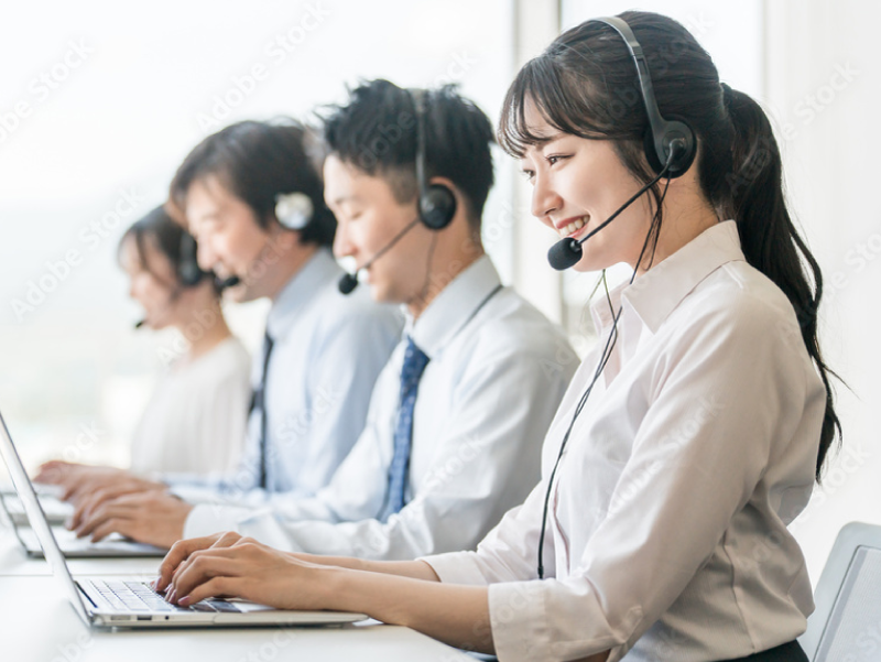 お茶専門ダイヤル イメージ